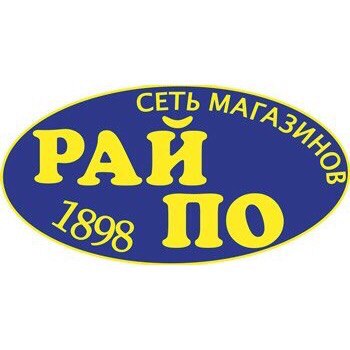 Подольское Райпо Сеть Магазинов Официальный Сайт